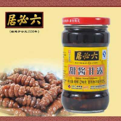 哪里酱菜最好吃(六必居酱菜哪个好吃)-第2张图片-厨房小当家 哪里酱菜最好吃(六必居酱菜哪个好吃)-第2张图片-厨房小当家
