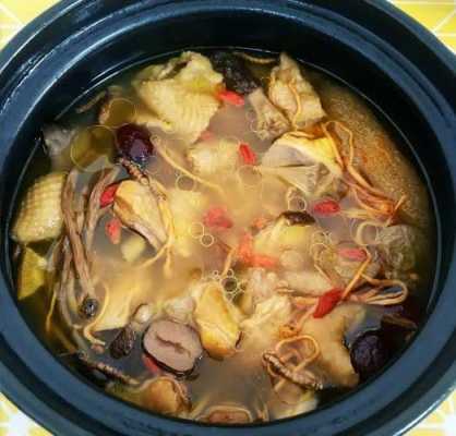 哪里菇炖汤好(什么野山菌煲汤最好喝)-第1张图片-厨房小当家 哪里菇炖汤好(什么野山菌煲汤最好喝)-第1张图片-厨房小当家