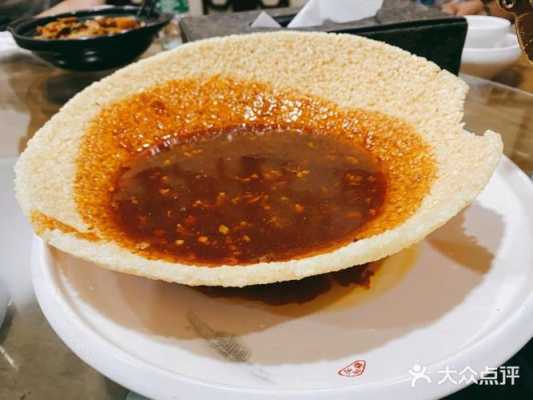 圆锅巴哪里买(番茄浇汁圆锅巴的做法)-第3张图片-厨房小当家 圆锅巴哪里买(番茄浇汁圆锅巴的做法)-第3张图片-厨房小当家