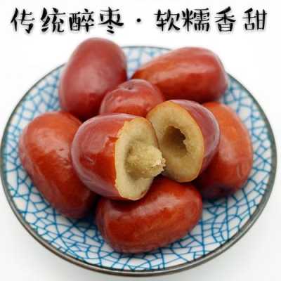 山西酒枣哪里（山西酒枣哪里产的最好）-第1张图片-厨房小当家