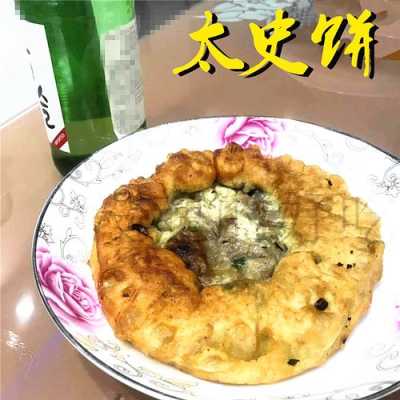 南通油饼在哪里(江苏南通有什么好吃的特产)-第3张图片-厨房小当家 南通油饼在哪里(江苏南通有什么好吃的特产)-第3张图片-厨房小当家