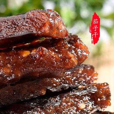 余江茄子干哪家好吃,茄子干哪里好吃啊-第1张图片-厨房小当家