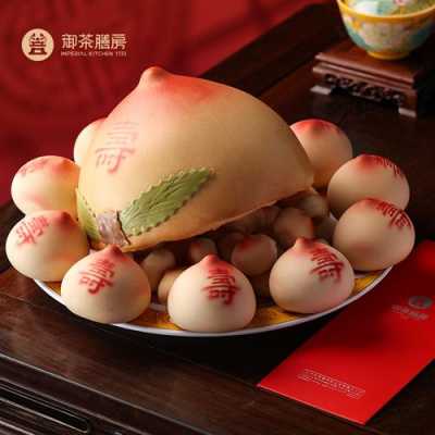 面食寿桃哪里买(面食寿桃哪里买的到)-第3张图片-厨房小当家 面食寿桃哪里买(面食寿桃哪里买的到)-第3张图片-厨房小当家
