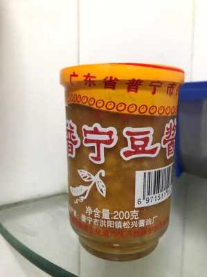 普宁豆酱十大做法,哪里有豆酱姜卖啊-第2张图片-厨房小当家 普宁豆酱十大做法,哪里有豆酱姜卖啊-第2张图片-厨房小当家