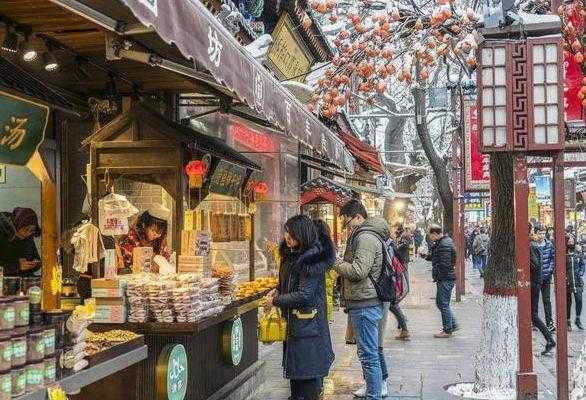 西安著名小吃街排行榜,中国哪里小吃街最有名-第2张图片-厨房小当家 西安著名小吃街排行榜,中国哪里小吃街最有名-第2张图片-厨房小当家