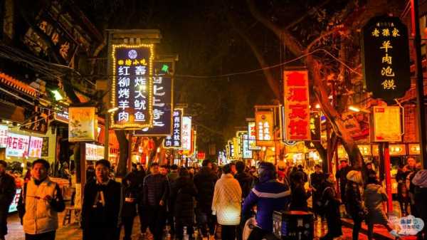 西安著名小吃街排行榜,中国哪里小吃街最有名-第1张图片-厨房小当家 西安著名小吃街排行榜,中国哪里小吃街最有名-第1张图片-厨房小当家
