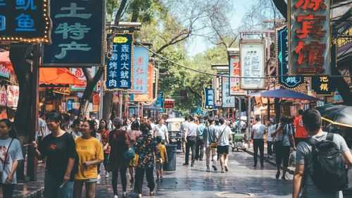 西安著名小吃街排行榜,中国哪里小吃街最有名-第3张图片-厨房小当家 西安著名小吃街排行榜,中国哪里小吃街最有名-第3张图片-厨房小当家