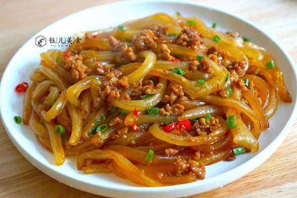 肉沫粉皮属于什么菜系,肉末粉皮怎样做好吃-第3张图片-厨房小当家 肉沫粉皮属于什么菜系,肉末粉皮怎样做好吃-第3张图片-厨房小当家