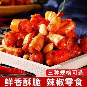 麻辣脆有什么口味,麻辣脆是哪里的特产-第2张图片-厨房小当家 麻辣脆有什么口味,麻辣脆是哪里的特产-第2张图片-厨房小当家