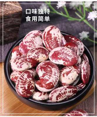 腰豆是什么时候种植的,腰豆哪里最好吃-第3张图片-厨房小当家 腰豆是什么时候种植的,腰豆哪里最好吃-第3张图片-厨房小当家