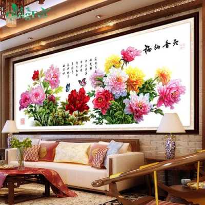 花开富贵是哪里(十字绣国色牡丹花开富贵挂客厅什么位置好)-第3张图片-厨房小当家 花开富贵是哪里(十字绣国色牡丹花开富贵挂客厅什么位置好)-第3张图片-厨房小当家