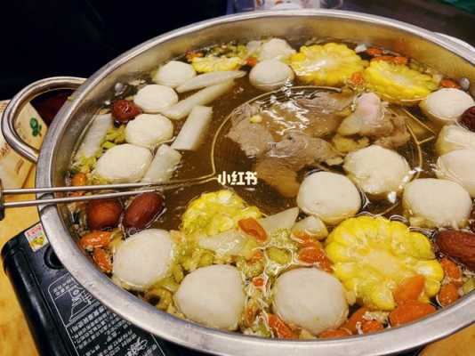 潮汕人把锅叫什么,潮汕锅哪里的最正宗-第3张图片-厨房小当家 潮汕人把锅叫什么,潮汕锅哪里的最正宗-第3张图片-厨房小当家