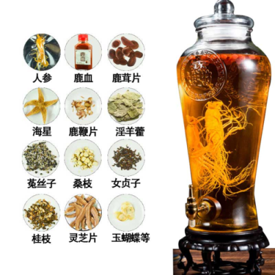 哪里卖人参子(快手上卖的鹿宝人参片是真的吗)-第1张图片-厨房小当家 哪里卖人参子(快手上卖的鹿宝人参片是真的吗)-第1张图片-厨房小当家