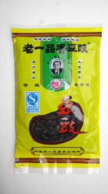 哪里有买豆豉(豆豉哪里有卖的)-第2张图片-厨房小当家 哪里有买豆豉(豆豉哪里有卖的)-第2张图片-厨房小当家