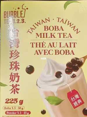 奶茶源于台湾哪里(奶茶源于台湾哪里的)-第3张图片-厨房小当家 奶茶源于台湾哪里(奶茶源于台湾哪里的)-第3张图片-厨房小当家