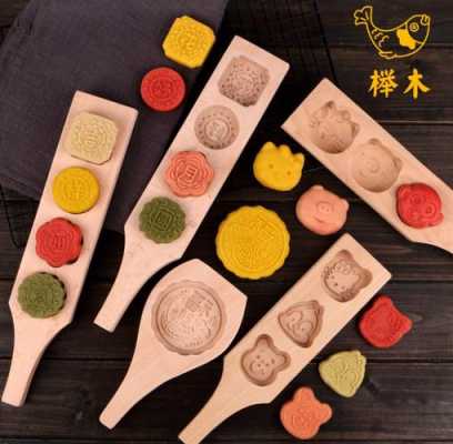 糕饼模具哪里买(饼干模具可以做蒸糕吗)-第1张图片-厨房小当家 糕饼模具哪里买(饼干模具可以做蒸糕吗)-第1张图片-厨房小当家