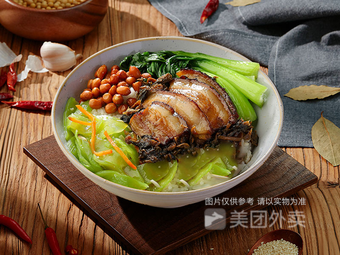 余味美食在哪里(余味美食在哪里买)-第2张图片-厨房小当家 余味美食在哪里(余味美食在哪里买)-第2张图片-厨房小当家