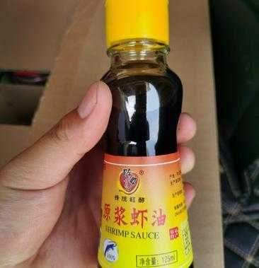 虾酱油有保质期吗,做虾用什么酱油-第3张图片-厨房小当家 虾酱油有保质期吗,做虾用什么酱油-第3张图片-厨房小当家