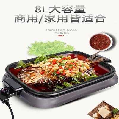 烤鱼盘电烤盘家用推荐,烤鱼盘哪里买啊-第1张图片-厨房小当家 烤鱼盘电烤盘家用推荐,烤鱼盘哪里买啊-第1张图片-厨房小当家