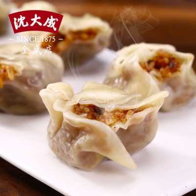 哪里买速冻烧麦(哪里买速冻烧麦好吃)-第1张图片-厨房小当家 哪里买速冻烧麦(哪里买速冻烧麦好吃)-第1张图片-厨房小当家