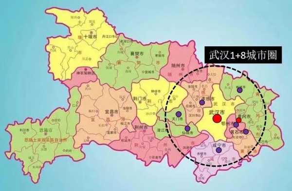 湖北在我国哪里(武汉重庆成都属于中国的什么地区)-第2张图片-厨房小当家 湖北在我国哪里(武汉重庆成都属于中国的什么地区)-第2张图片-厨房小当家