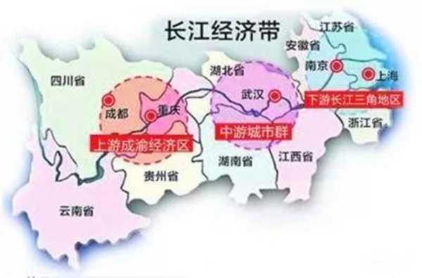 湖北在我国哪里(武汉重庆成都属于中国的什么地区)-第1张图片-厨房小当家 湖北在我国哪里(武汉重庆成都属于中国的什么地区)-第1张图片-厨房小当家