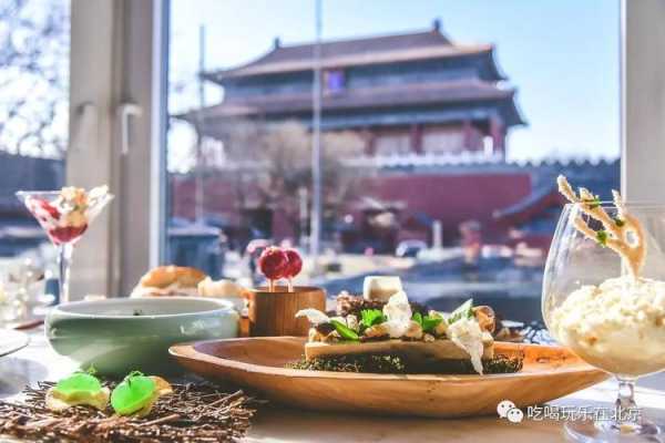 北京最贵的饭,北京哪里吃饭最贵的地方-第2张图片-厨房小当家 北京最贵的饭,北京哪里吃饭最贵的地方-第2张图片-厨房小当家