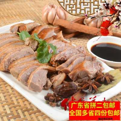 卤水什么地方可以买到,潮州卤水哪里买便宜-第1张图片-厨房小当家 卤水什么地方可以买到,潮州卤水哪里买便宜-第1张图片-厨房小当家