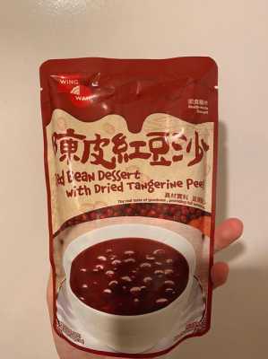 红豆沙 冰箱 哪里(红豆沙 冰箱 哪里有卖)-第3张图片-厨房小当家 红豆沙 冰箱 哪里(红豆沙 冰箱 哪里有卖)-第3张图片-厨房小当家