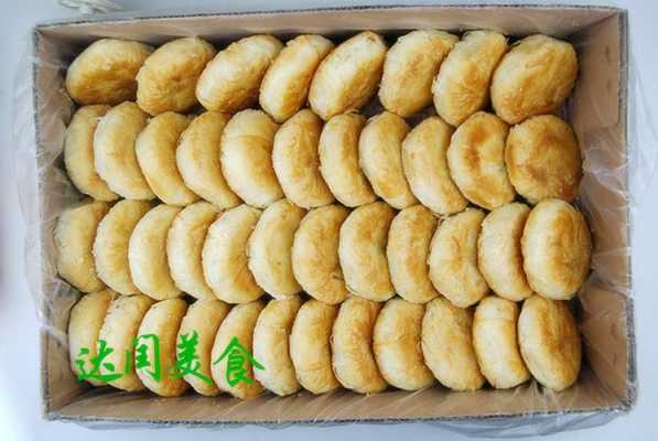 金华哪里买酥饼(金华哪里买酥饼最正宗)-第1张图片-厨房小当家 金华哪里买酥饼(金华哪里买酥饼最正宗)-第1张图片-厨房小当家