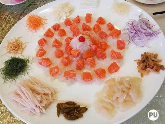 顺德鱼生哪里好(顺德哪里鱼生好吃)-第3张图片-厨房小当家 顺德鱼生哪里好(顺德哪里鱼生好吃)-第3张图片-厨房小当家