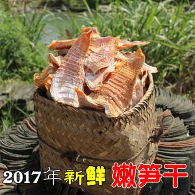 哪里笋干好吃(笋干什么地方最好)-第2张图片-厨房小当家 哪里笋干好吃(笋干什么地方最好)-第2张图片-厨房小当家