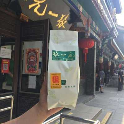 北京哪里茶汤好吃(北京张一元花茶哪种卖得最好)-第2张图片-厨房小当家 北京哪里茶汤好吃(北京张一元花茶哪种卖得最好)-第2张图片-厨房小当家