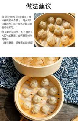 福鼎小吃哪里好吃(福鼎小吃哪里好吃又便宜)-第1张图片-厨房小当家 福鼎小吃哪里好吃(福鼎小吃哪里好吃又便宜)-第1张图片-厨房小当家