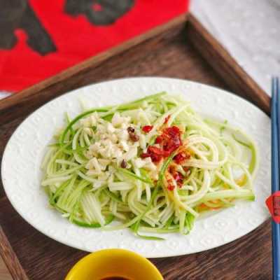 冷盘是哪里的(角瓜是哪里叫法)-第1张图片-厨房小当家 冷盘是哪里的(角瓜是哪里叫法)-第1张图片-厨房小当家