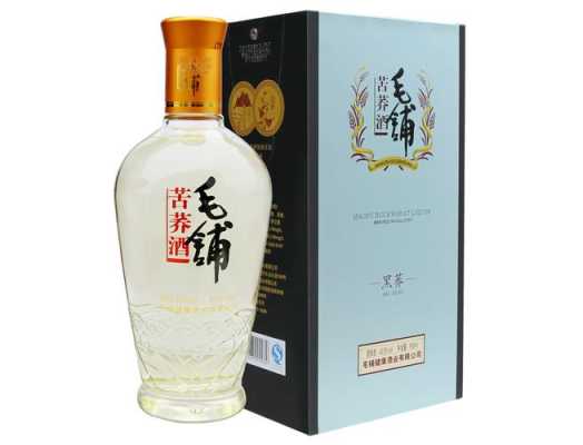 苦荞酒产地,黑荞麦哪里产的最好最正宗-第3张图片-厨房小当家 苦荞酒产地,黑荞麦哪里产的最好最正宗-第3张图片-厨房小当家