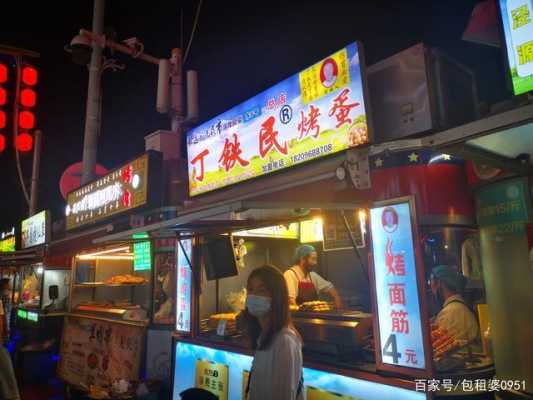 蚌埠美食在哪里(蚌埠哪里有夜市小吃街)-第1张图片-厨房小当家 蚌埠美食在哪里(蚌埠哪里有夜市小吃街)-第1张图片-厨房小当家
