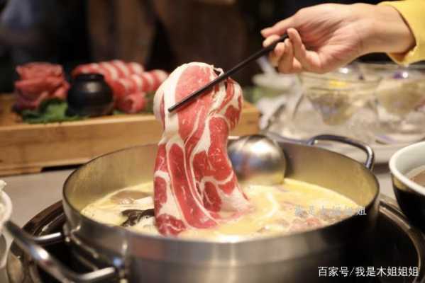 牛肉汁哪里有(牛肉火锅哪里最出名)-第1张图片-厨房小当家 牛肉汁哪里有(牛肉火锅哪里最出名)-第1张图片-厨房小当家