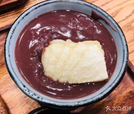 红豆年糕哪里买(红豆年糕怎么保存)-第1张图片-厨房小当家 红豆年糕哪里买(红豆年糕怎么保存)-第1张图片-厨房小当家