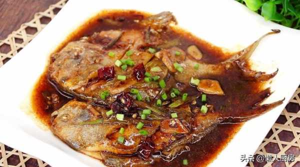 斗鲳鱼哪里的(斗鲳鱼的正宗做法)-第1张图片-厨房小当家 斗鲳鱼哪里的(斗鲳鱼的正宗做法)-第1张图片-厨房小当家