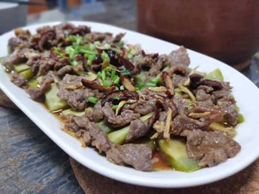 牛肉蒸买哪里(牛肉蒸买哪里的肉好)-第1张图片-厨房小当家 牛肉蒸买哪里(牛肉蒸买哪里的肉好)-第1张图片-厨房小当家