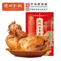在德州哪里买正宗德州扒鸡,禹城扒鸡哪里批发便宜-第1张图片-厨房小当家 在德州哪里买正宗德州扒鸡,禹城扒鸡哪里批发便宜-第1张图片-厨房小当家