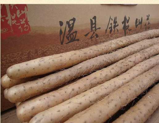 哪里收山药干个(哪里有收山药的)-第2张图片-厨房小当家 哪里收山药干个(哪里有收山药的)-第2张图片-厨房小当家