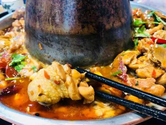 铁锅鸡哪里有(为什么火锅鸡炖二十分钟就可以,我铁锅炖了一个小时都咬不动)-第1张图片-厨房小当家 铁锅鸡哪里有(为什么火锅鸡炖二十分钟就可以,我铁锅炖了一个小时都咬不动)-第1张图片-厨房小当家