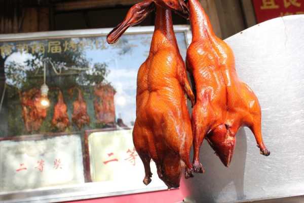 附近烧鸭哪里好吃(附近哪有好吃烧鸭店)-第3张图片-厨房小当家 附近烧鸭哪里好吃(附近哪有好吃烧鸭店)-第3张图片-厨房小当家