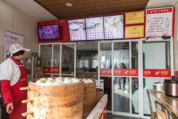 株洲哪有好吃的包子店,株洲包子哪里好吃啊-第1张图片-厨房小当家 株洲哪有好吃的包子店,株洲包子哪里好吃啊-第1张图片-厨房小当家