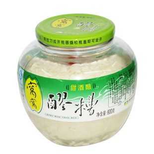 醪糟属于哪里特产(醪糟属于哪里特产啊)-第1张图片-厨房小当家 醪糟属于哪里特产(醪糟属于哪里特产啊)-第1张图片-厨房小当家