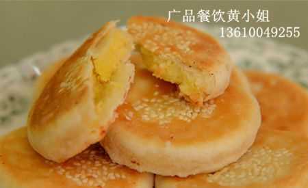 栗子饼在哪里（栗子饼在哪里可以买到）-第2张图片-厨房小当家