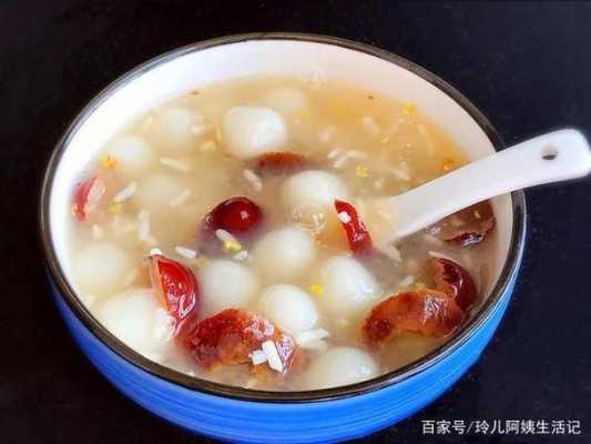 酒酿汤圆是哪里的菜,酒酿是哪里菜做的-第2张图片-厨房小当家 酒酿汤圆是哪里的菜,酒酿是哪里菜做的-第2张图片-厨房小当家