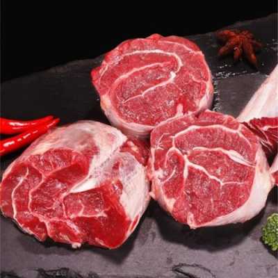 牛腱肉是哪里(牛腱子是牛的哪块肉)-第3张图片-厨房小当家 牛腱肉是哪里(牛腱子是牛的哪块肉)-第3张图片-厨房小当家